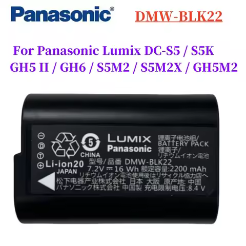 Original DMW-BLK22 BLK22 2200mAh Battery For Panasonic LUMIX DC-S5 DC-S5K GH5 II GH6 S5M2 S5M2X GH5M