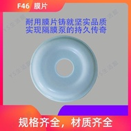 | Pneumatic Diaphragm Pump Electric Polyethylene F46 Leather Bowl England Solid Accessories QBY/K/AR