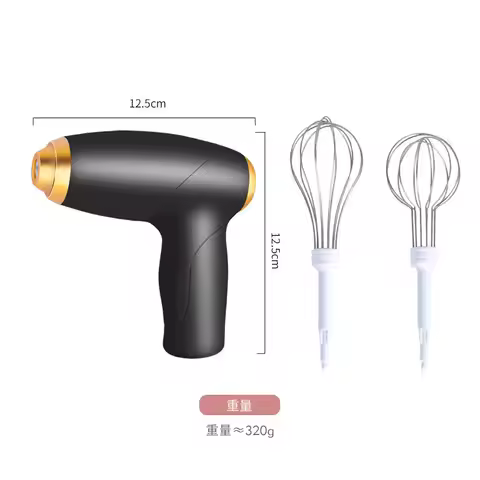 USB electric mixer, egg beater, 3-speed gun mixer, used to mix cream, batter, desserts, and make foo
