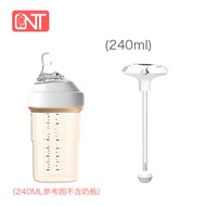 Compatible with Hegan duck billed milk bottle nipple gravity ball direct drinking accessories straw 