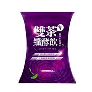 SUPERCUT塑魔纖 雙茶纖酵飲(熱帶水果風味) 20包/盒 專品藥局