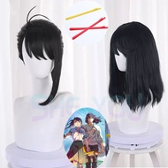 Terlaris! New Arrival! Anime Suzume Cosplay Iwado Suzume Munakata Souta Cosplay Wig