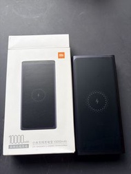 小米Xiaomi 10000mAh 無線充電尿袋
