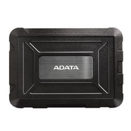 【全新盒裝】ADATA 威剛 ED600 2.5吋 USB 3.2 Gen1 防塵防震硬碟外接盒
