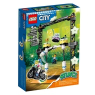 [Little People Big World] LEGO 60341 LEGO City Knock Down Stunt Challenge Set
