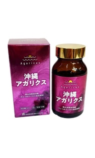 日本直送姬松茸高效濃縮丸300粒