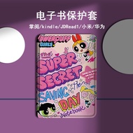 Suitable for Xiaomi E-Book Protective Case Cartoon kindle Huawei JDRead1 Palm Reading light2 Reader 