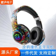 Headset Bluetooth Headset LED Luminous Game Wireless Card Graffiti Bluetooth Headset