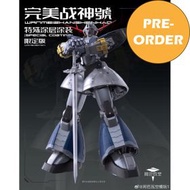 A Baoa Qu Model 1/100 Wan Mei Zhan Shen Hao Perfect Zeong Model Kit (Limited RG Enlarge Special Coat