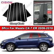 8Pcs Glossy Piano Black Car Door Window Middle B C Center Column Pillar Post Frame Panel Cover Trim 