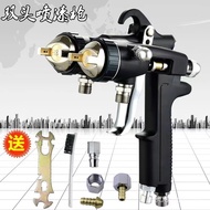 Nano Spray Gun Double-Headed Dual-Channel Corrosion-Resistant Spray Paint Gun Dual-Component Water-B