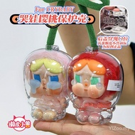 YIZoo] Crybaby crybaby Sweet Together Cherry Protective Case Doll Protective Case Crybaby Protective