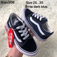 รองเท้าผ้าใบเด็ก  Vans old skool รองเท้าผ้าใบเด็กชาย-หญิง