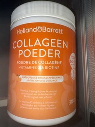 Holland & Barrett 膠原蛋白粉