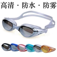 Swimming goggles Anti-Fog swimming goggles Ruihe swimming goggles Electroplating Adult swimming gogg