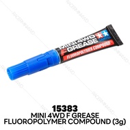 TAMIYA 15383 Mini 4WD F Grease (Fluoropolymer Compound 3g)