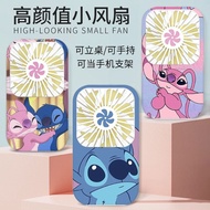 Cartoon Cartoon Anime Stitch Handheld Small Fan USB Charging Portable Mini High-value Desktop Fan100
