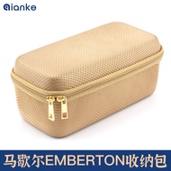 Suitable for Marshall Marshall Audio Storage Bag Emberton 3rd Generation Bluetooth Speaker Storage B