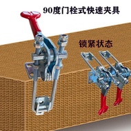 Door Buckle Quick Clamp BRHGH-40324 40334 40344Toggle Lock Buckle Fastener BZSW