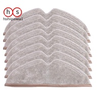 Premium 8PCS Microfiber Mop Cloth Pads for  Q7, Q8, S5 Max, Q5 Pro, E4, E5, S5, S6, S6 Pure MaxV, Q5