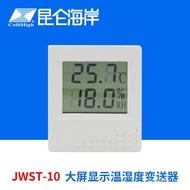 Digital Transformer JWST-10/Temperature Humidity collihigh Large Screen Quinn Coast Sensor Display K