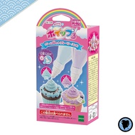 Whipple Cream Set - Assorted Flavors for Decoration and Play - Ages 8 and Up - EPOCH