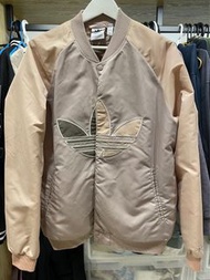 愛迪達 Adidas originals 杏色 棒球外套 L號 購於asos 原價6150元