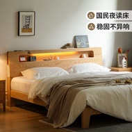 Katil kayu oak merah padu untuk bilik tidur, katil Nordic oak 1.8m, perabot katil double bilik tidur