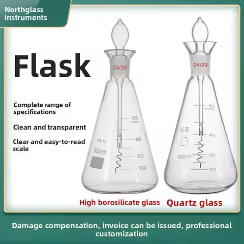 Quartz Glass Oxygen Platinum Wire Combustion Flask Conical Triangle Flask Borosilicate Iodine