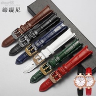 [Classic 88] FOlliFOllieLADYBUBBLE Series Cowhide Bracelet 1216