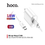 Bộ sạc nhanh 18W Hoco C109 chân dẹt 1 cổng Type-C kèm dây sạc Type-C dài 1M