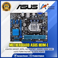 MOTHERBOARD ASUS H61 ME LGA 1155