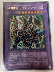 遊戲王卡 超魔導劍士 閃卡