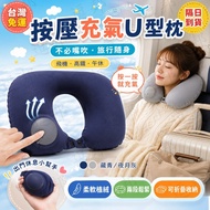 Neck Pillow Travel Pillow Airplane Pillow Travel Essentials