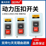 Snap Switch BS230B BS216B BS211B Power Switch Snap Starter TBSN-315 330