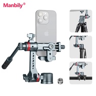 Manbily Mobile Gimbal 3-Axis Stabilizer 360°Rotation YJ-002 with Handle for Mobile iphone Camera