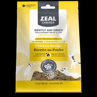 Zeal Canada Gently Air-Dried Chicken Recipe for Dogs 454g