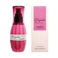 MILBON Elujuda 乳液 120g