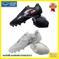 COD GRAND SPORT รองเท้าสตั๊ด (ลิขสิทธิ์แท้) รุ่น Chameleon ใหม่ล่าสุด แกรนด์สปอร์ต รองเท้า ฟุตบอล Soccer Shoes Football a