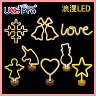 UKG Pro - 星形LED裝飾霓虹座枱燈(雙用供電) 暖黃光造型霓虹燈夜燈底座 ULD-STAR-WM