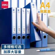 Document folder box A4Office organization and storage folder, multi-specification document storage b