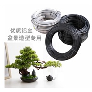 100g SILVER & BRONZE COLOR ALUMINIUM WIRE BONSAI GARDENING USE Dawai Pokok