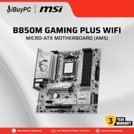 MSI B850M Gaming Plus WIFI mATX Motherboard | AMD AM5