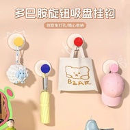 2 Yuan Practical Small Product 88vip2 Yuan Product 2 Yuan Good Thing Bag Pendant Multipyle Pyramine 
