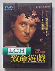 ◆LCH◆正版DVD《致命遊戲》-麥克道格拉斯、火線追緝令導演(買三項商品免運費)