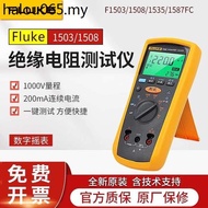 FLUKE FLUKE FLUKE F1508/1503 Insulation Resistance Tester 1535/1587FC Digital Shaker Megohmmeter