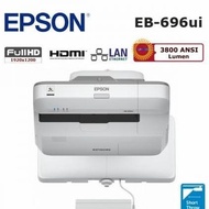 Epson proyektor eb 696 ui