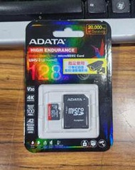 點子電腦-北投◎ADATA 威剛 128GB microSDXC UHS-I A1 V30 錄影專用 記憶卡 630元