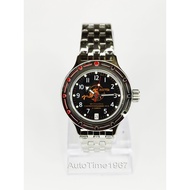 Vostok-Russia (Boctok) Automatic Watch Amphibian Classic Russian Scuba Dude