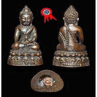 Phra Kring Phrompanyo 94bi药师佛94岁生日模
2555Be（2012年制作）
Lp Hong ，Wat Phetchaburi